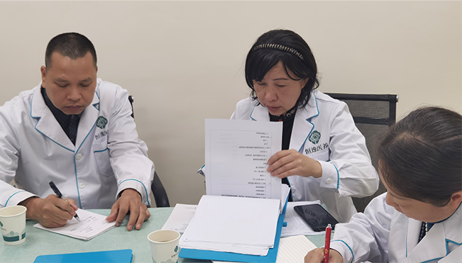 恒逸医养中心