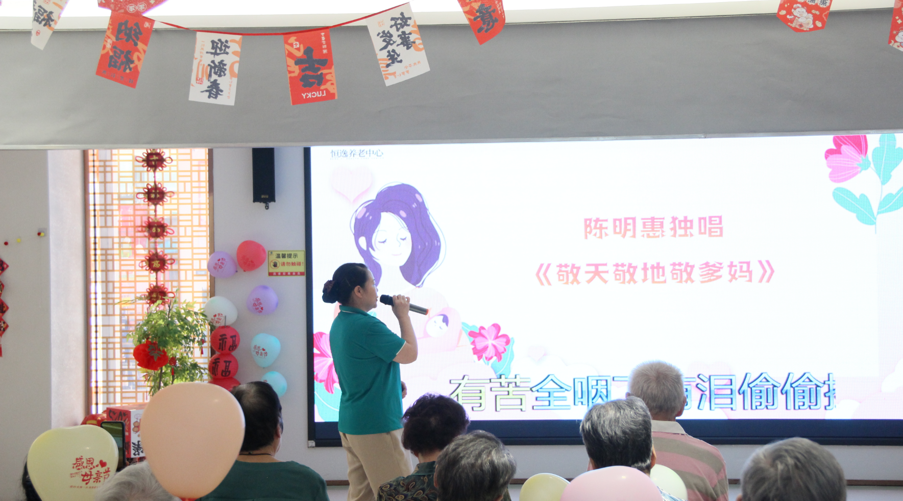 1758265245781213.png 8926d9d4dcb096b1eae3e34bd07b87b2.png