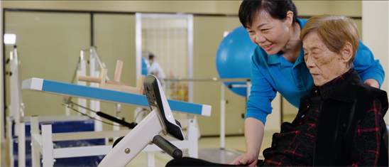 重庆恒逸医养中心