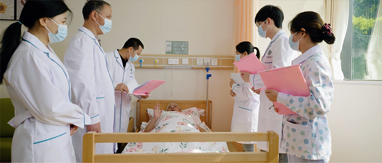 重庆恒逸医养中心