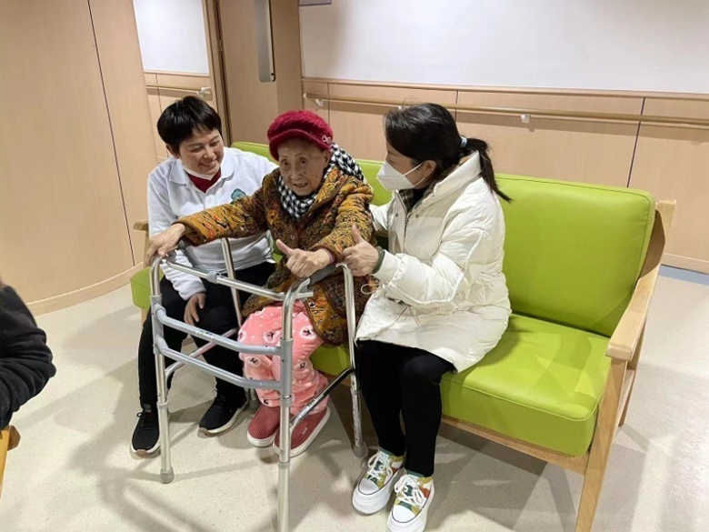重庆恒逸医养中心