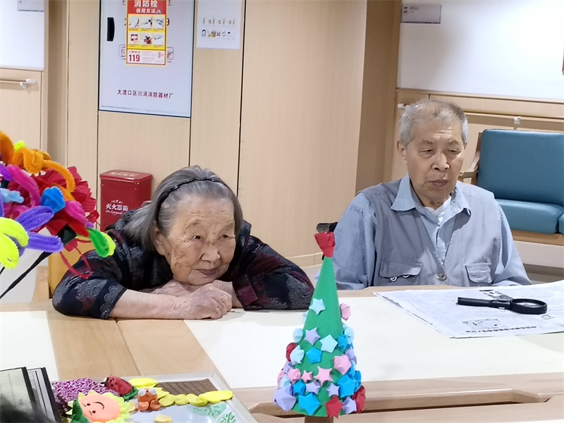 丰富活动