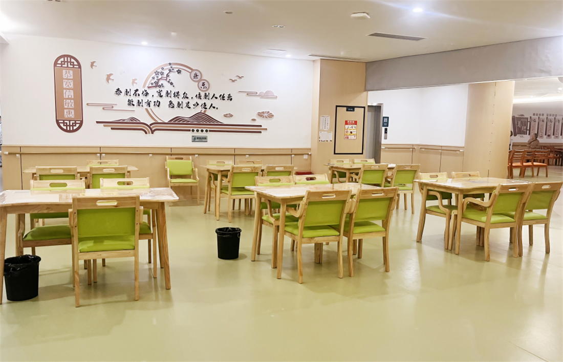 重庆恒逸宁医养服务有限公司