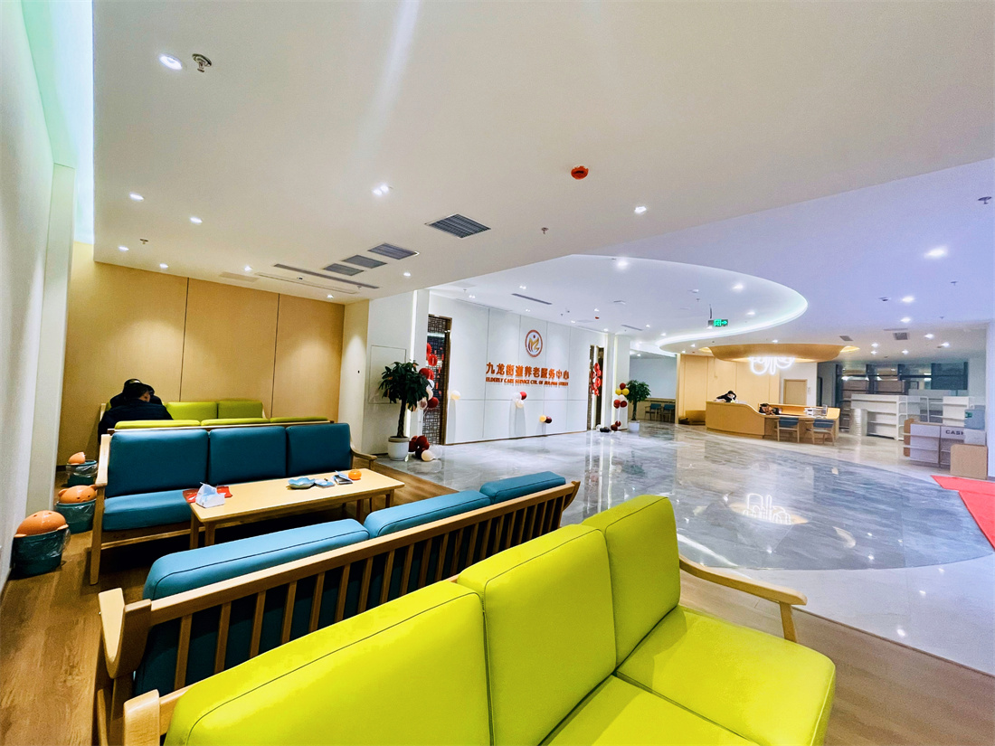 重庆恒逸医养中心